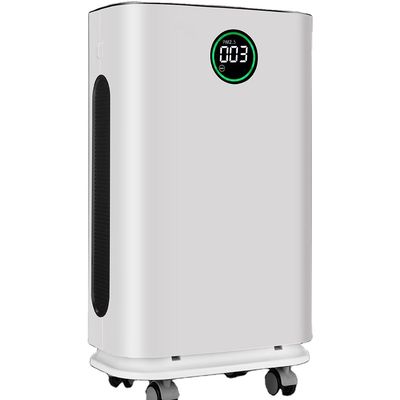HOMEFISH Dyfuzor zapachu powietrza Sterylizacja UV Filtr anionowy Oczyszczacz powietrza 550M3/H