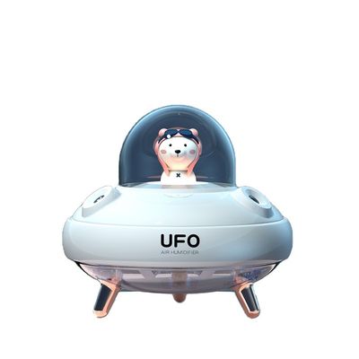 HOMEFISH Mini Ultrasonic Evaporative Steam USB Smart Charge Mały Przenośny Dekoracyjny Cool Mist 2021 Powtórny nawilżacz UFO