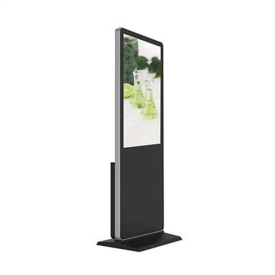 Komercyjny podłogowy aparat zapachowy pionowy odtwarzacz multimedialny LCD Inteligentne sterowanie Duża pojemność Reklamy