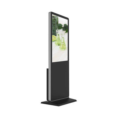 Dobra cena 2 w 1 Inteligentny podłogowy zapach aromatyczny pionowy odtwarzacz LCD Media Player w Internecie