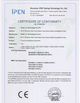 Chiny GreatLux Technology Co., Ltd Certyfikaty